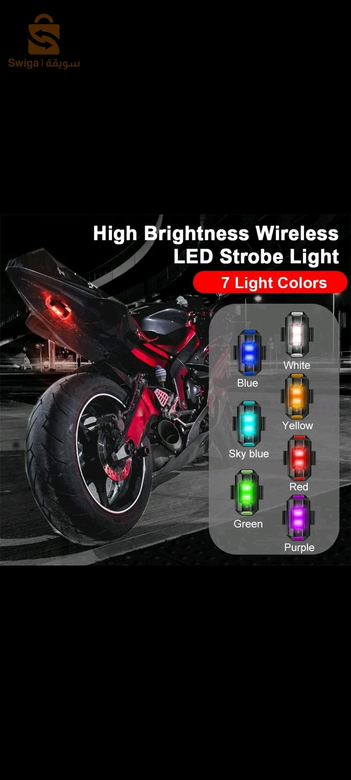 Mini Voyant Clignotant Moto Lumière Stroboscopique 7 Couleurs