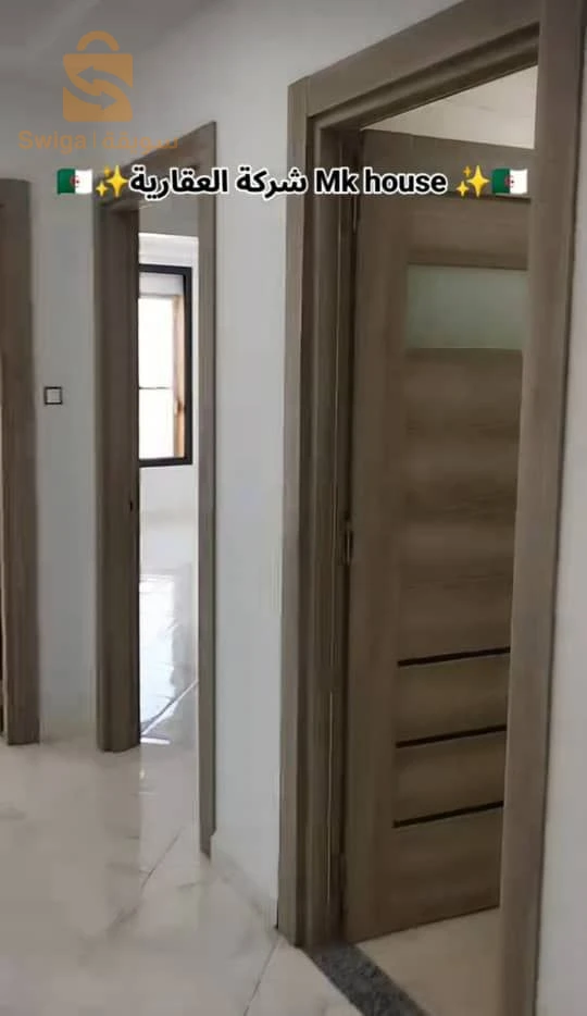 appartement a vendre fini