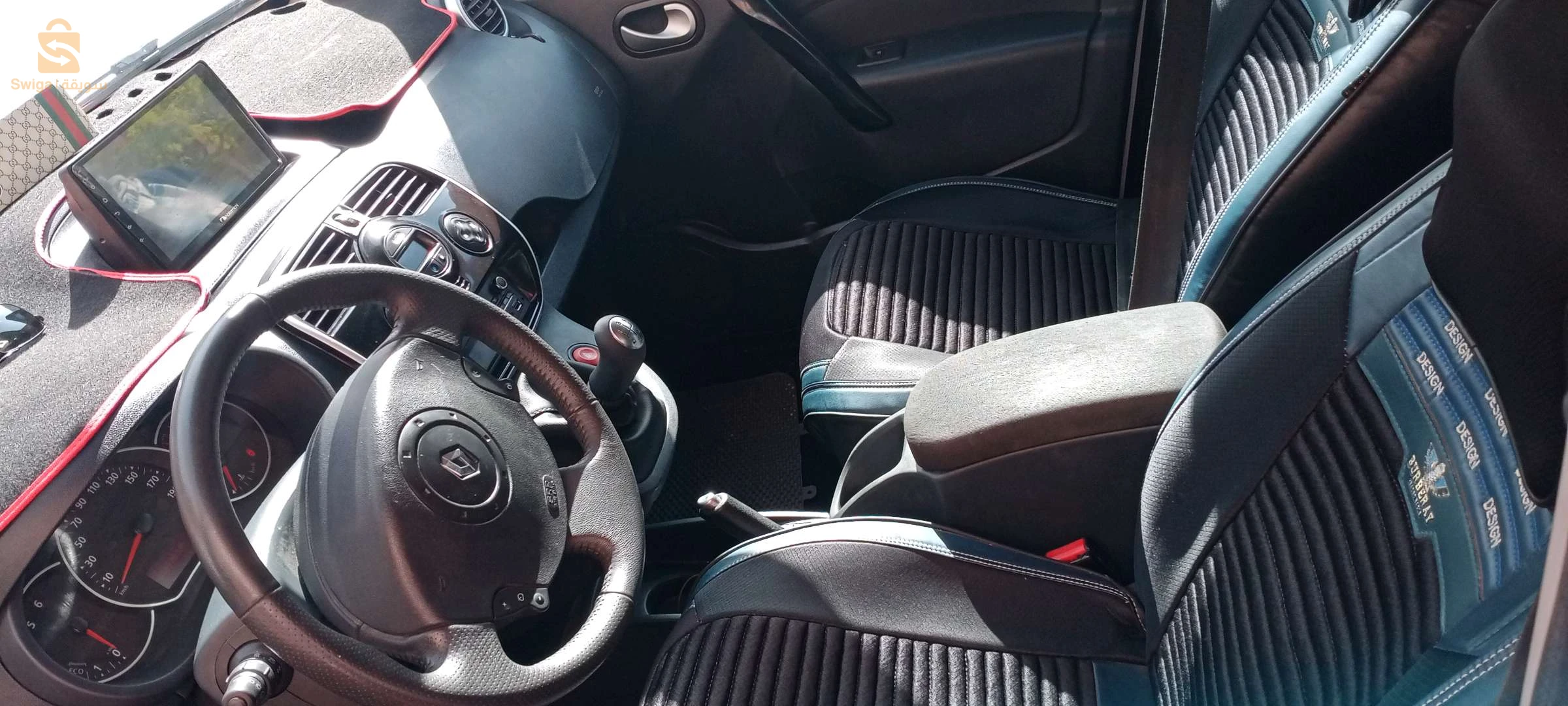 Kangoo 2020. Deuxième main.