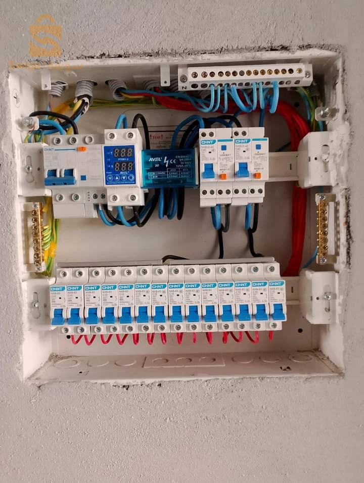 0542997290