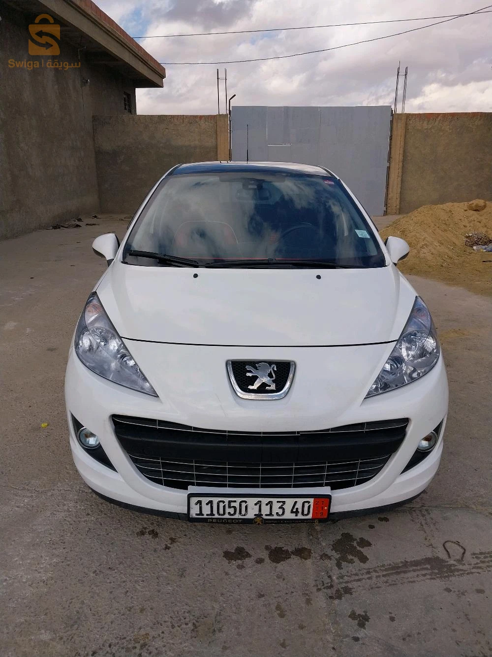 0555768440