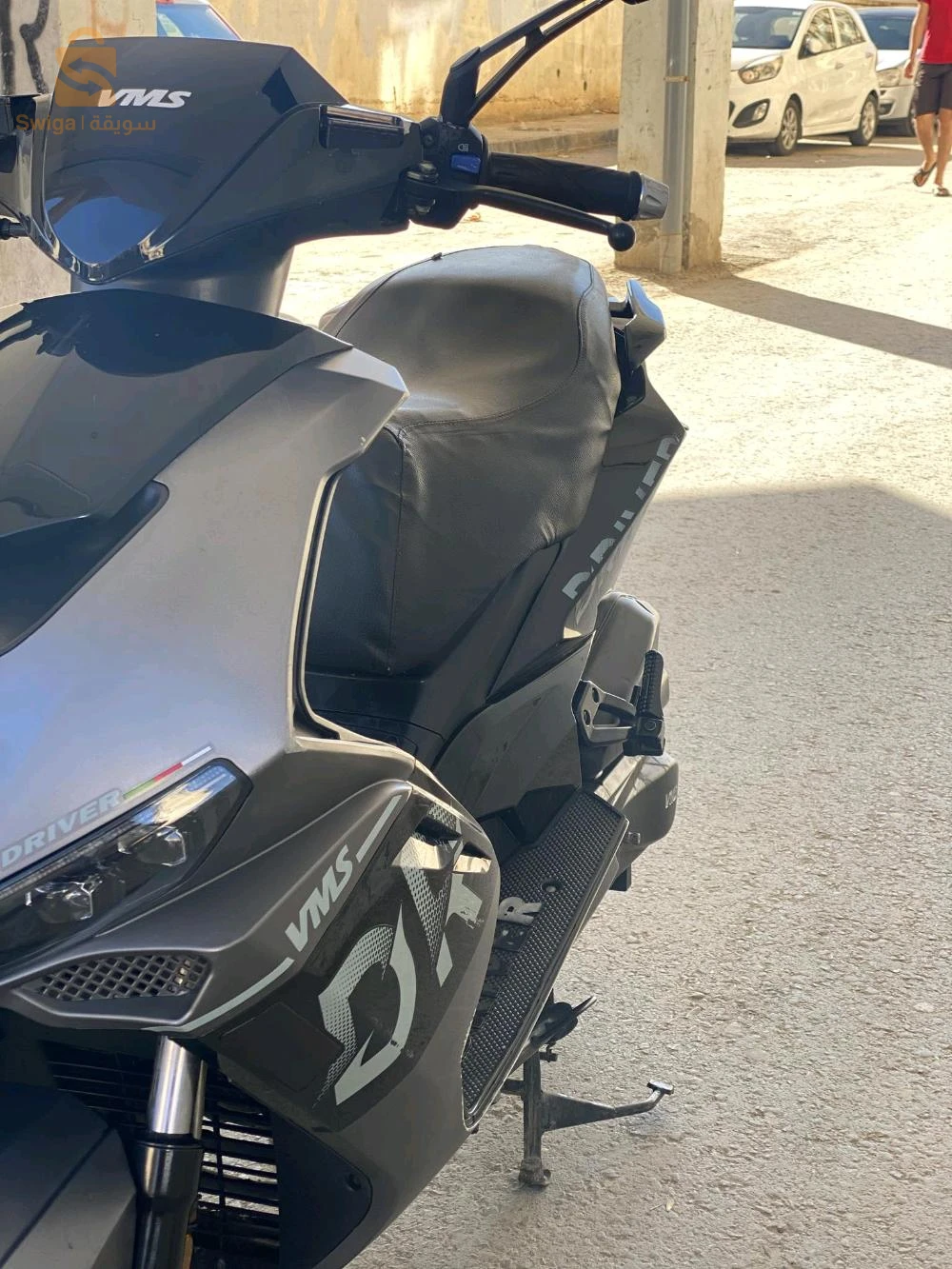 je vends pas échange