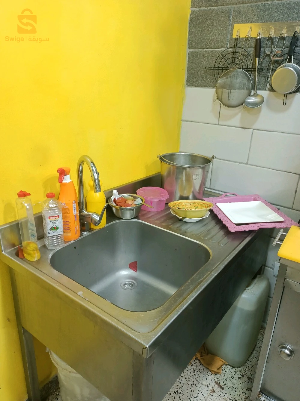 Matériel pizza 🍕😋 tout les outils