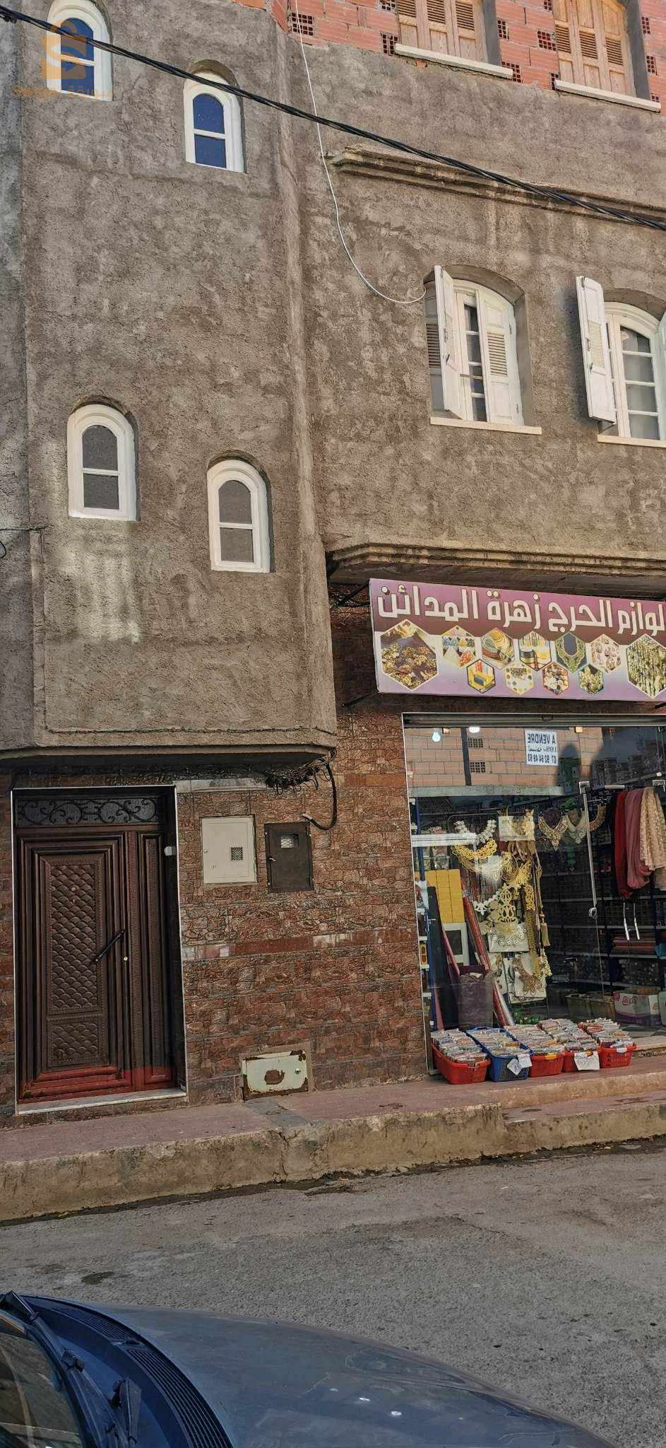 امام مركز تجاري ماليزيا مقابل كوسمتيك اولاد لحلال