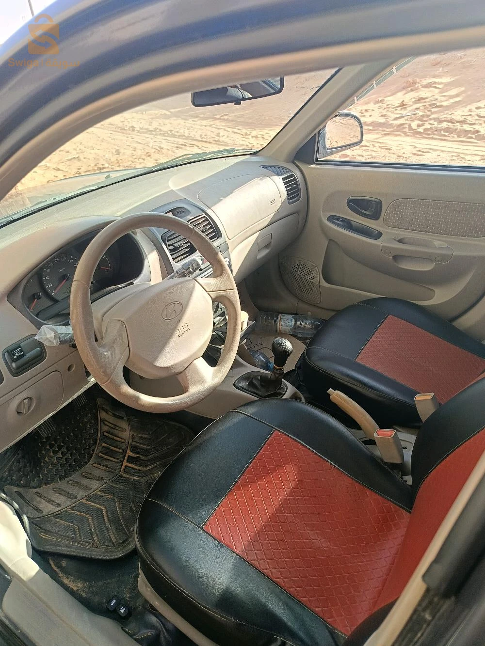 طلمين تيميمون