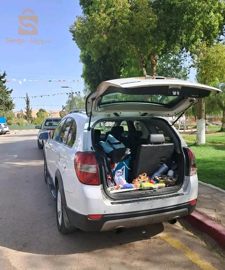 معسكر