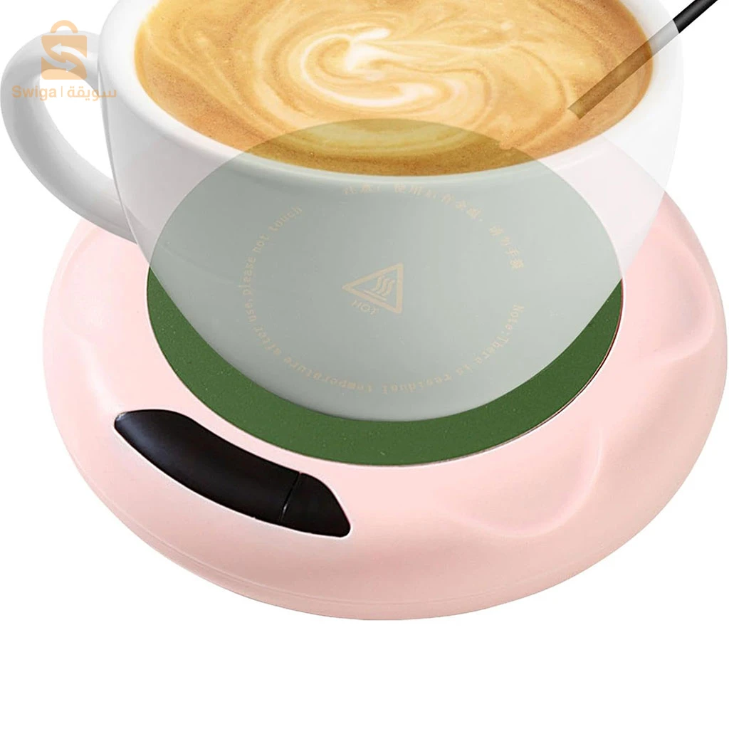 Chauffe-tasse USB intelligent température constante pour café 75°