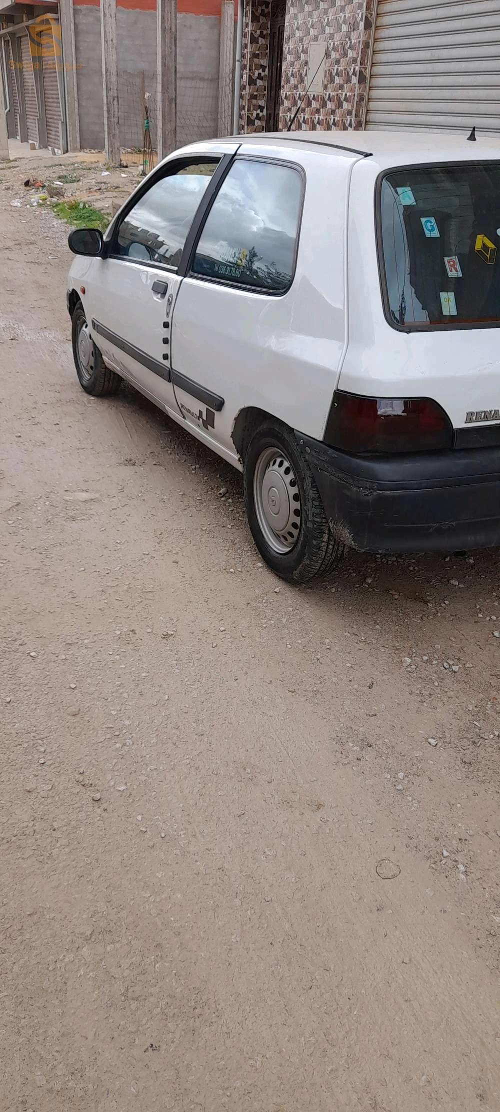 كليو جابوني 1998