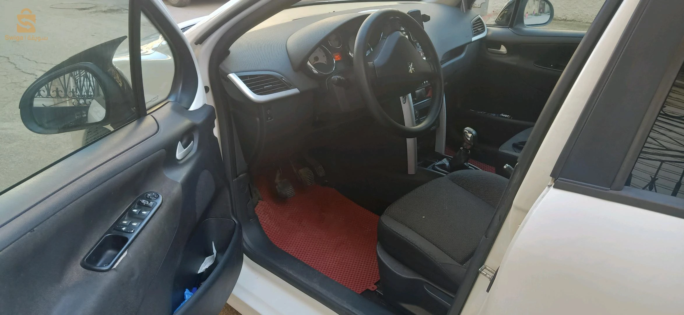 voiture première main zéro peinture