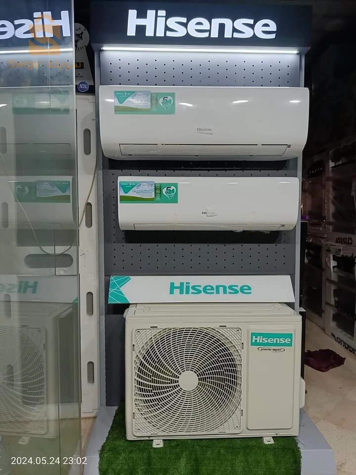 Climatisur la marque hisens