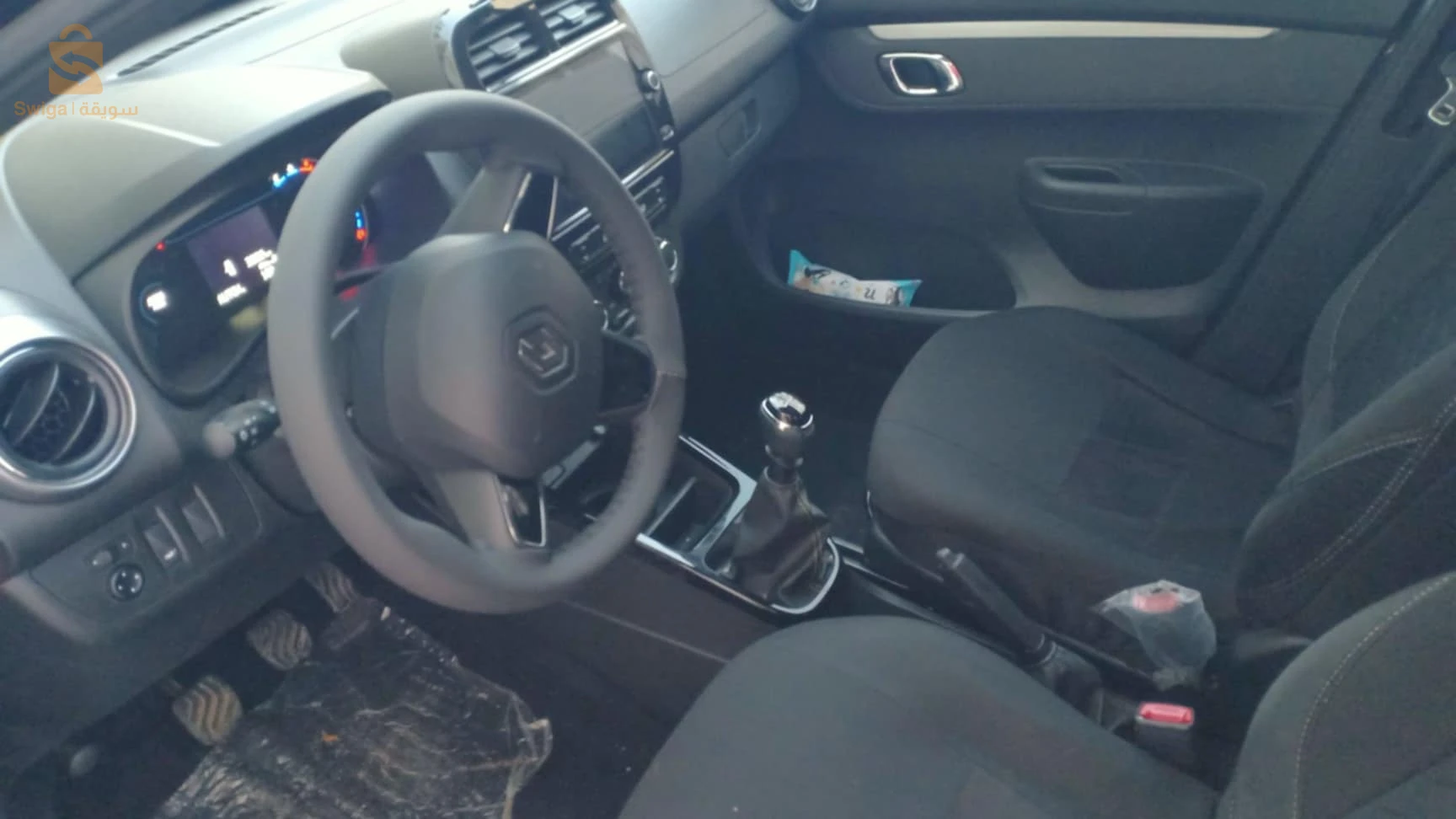 très belle voiture