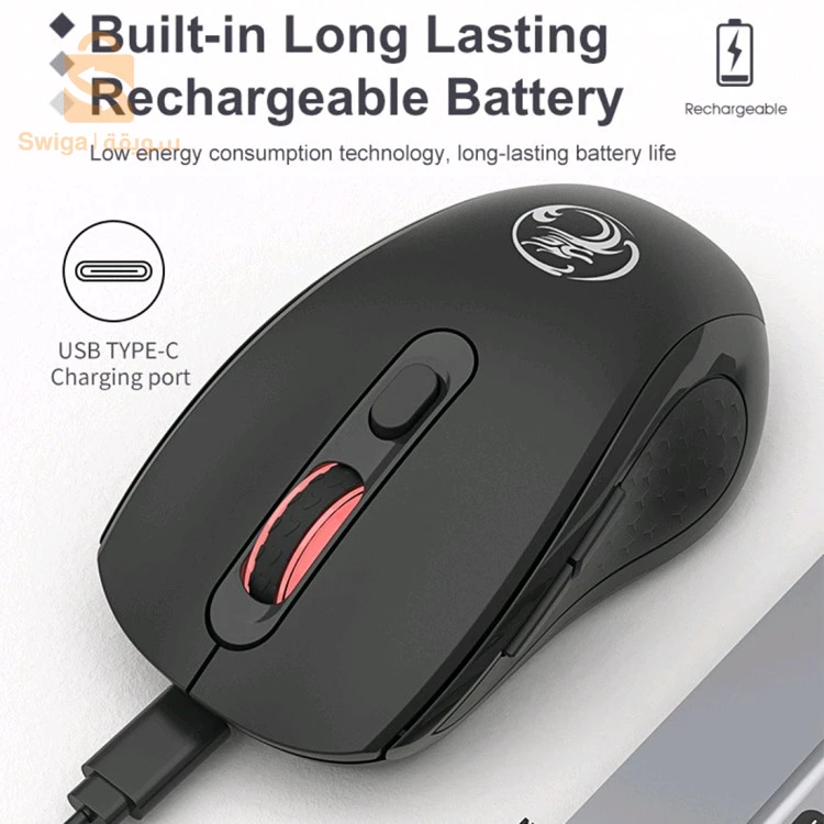 Promo Souris San Fil 1600 Dpi