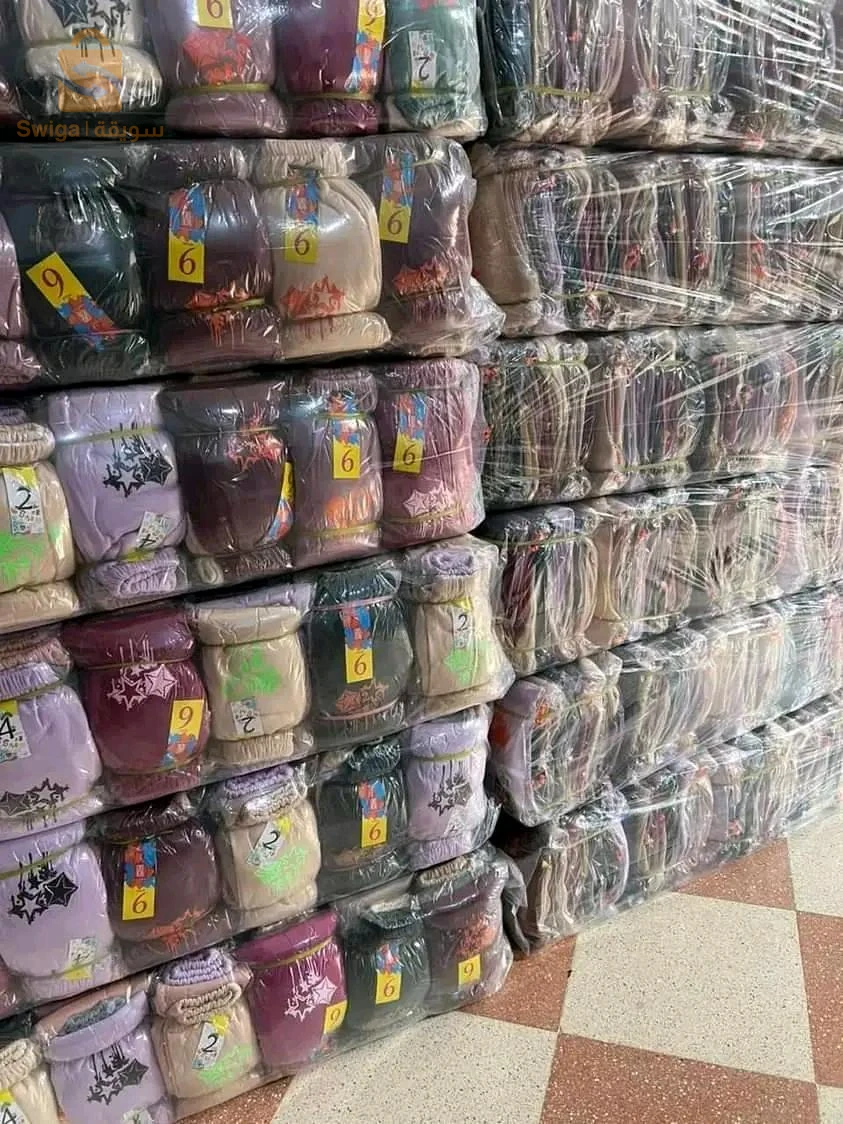 سروال بارشوت