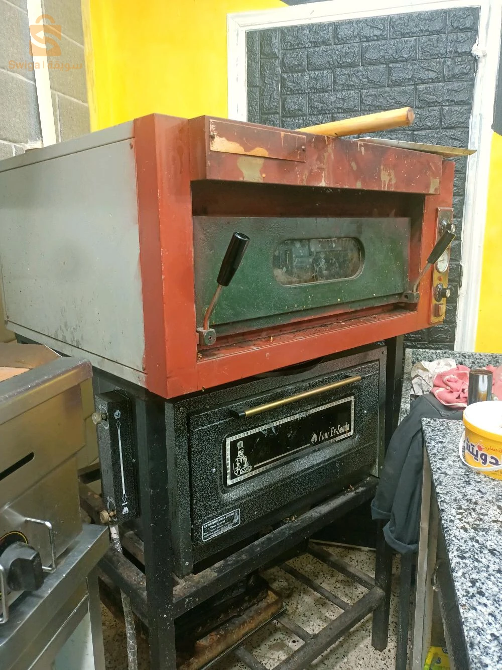 Matériel pizza 🍕😋 tout les outils