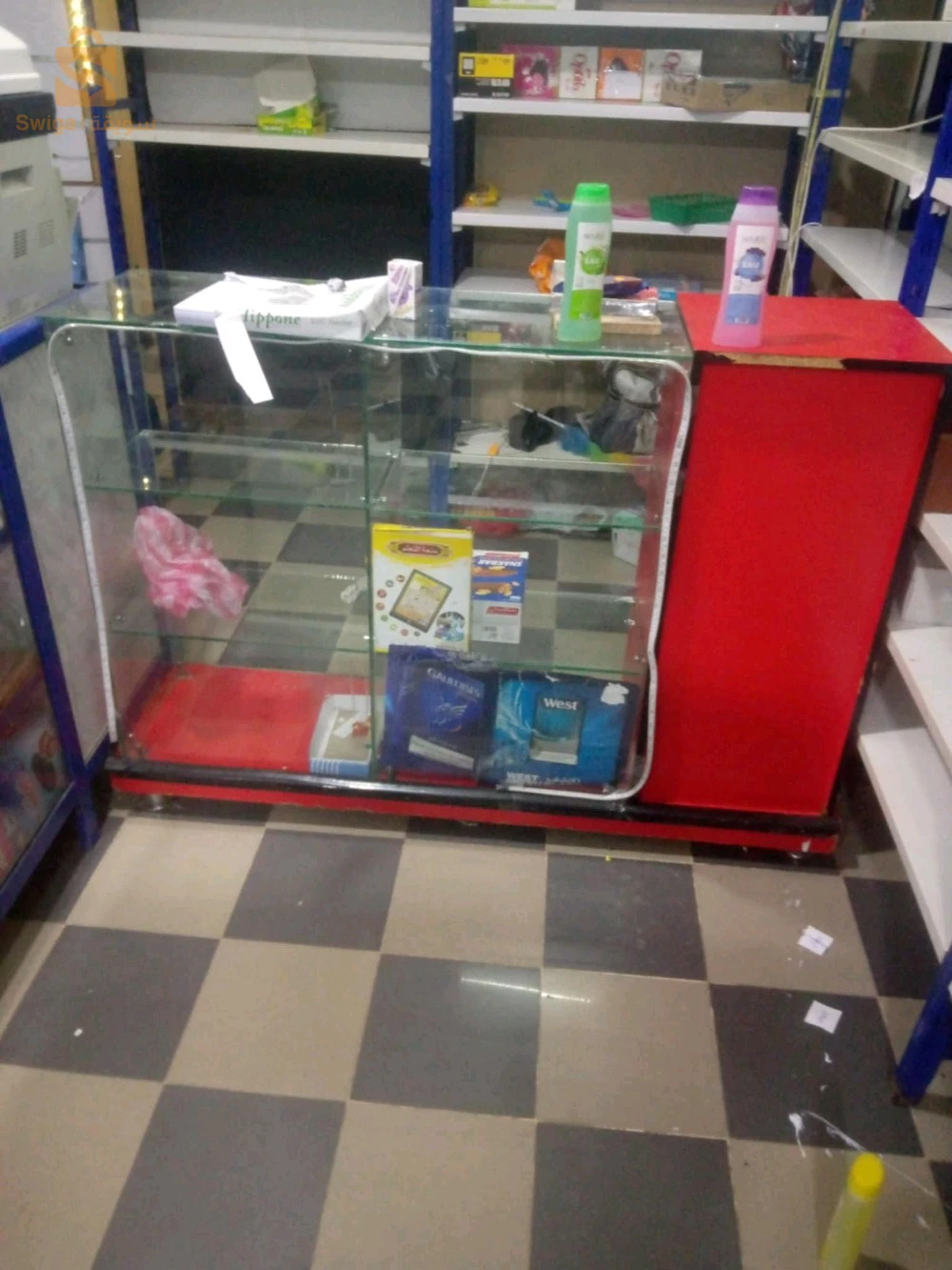 من نهارك خدام