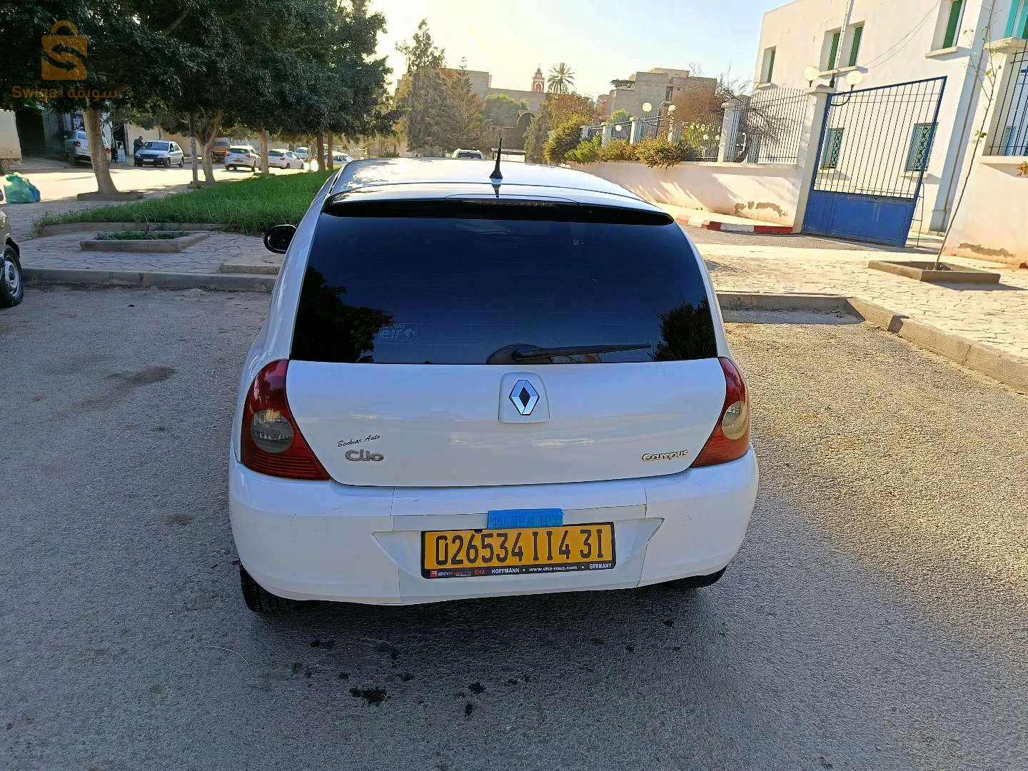 كومبيس