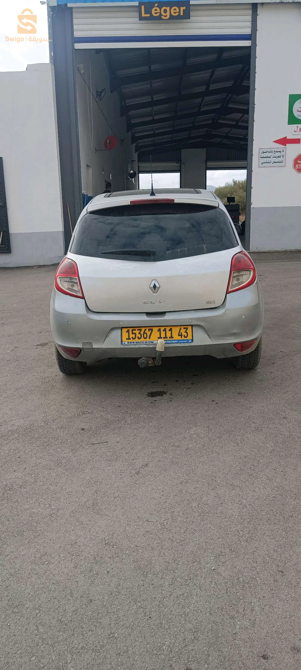 رنو 3 1.5dci