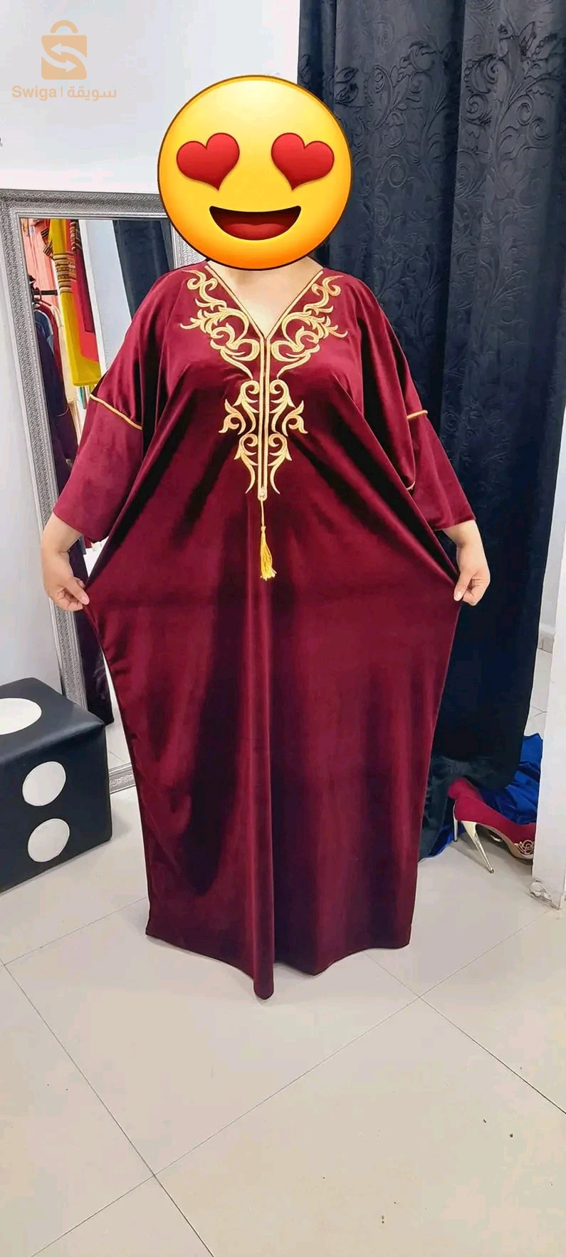 البليدة