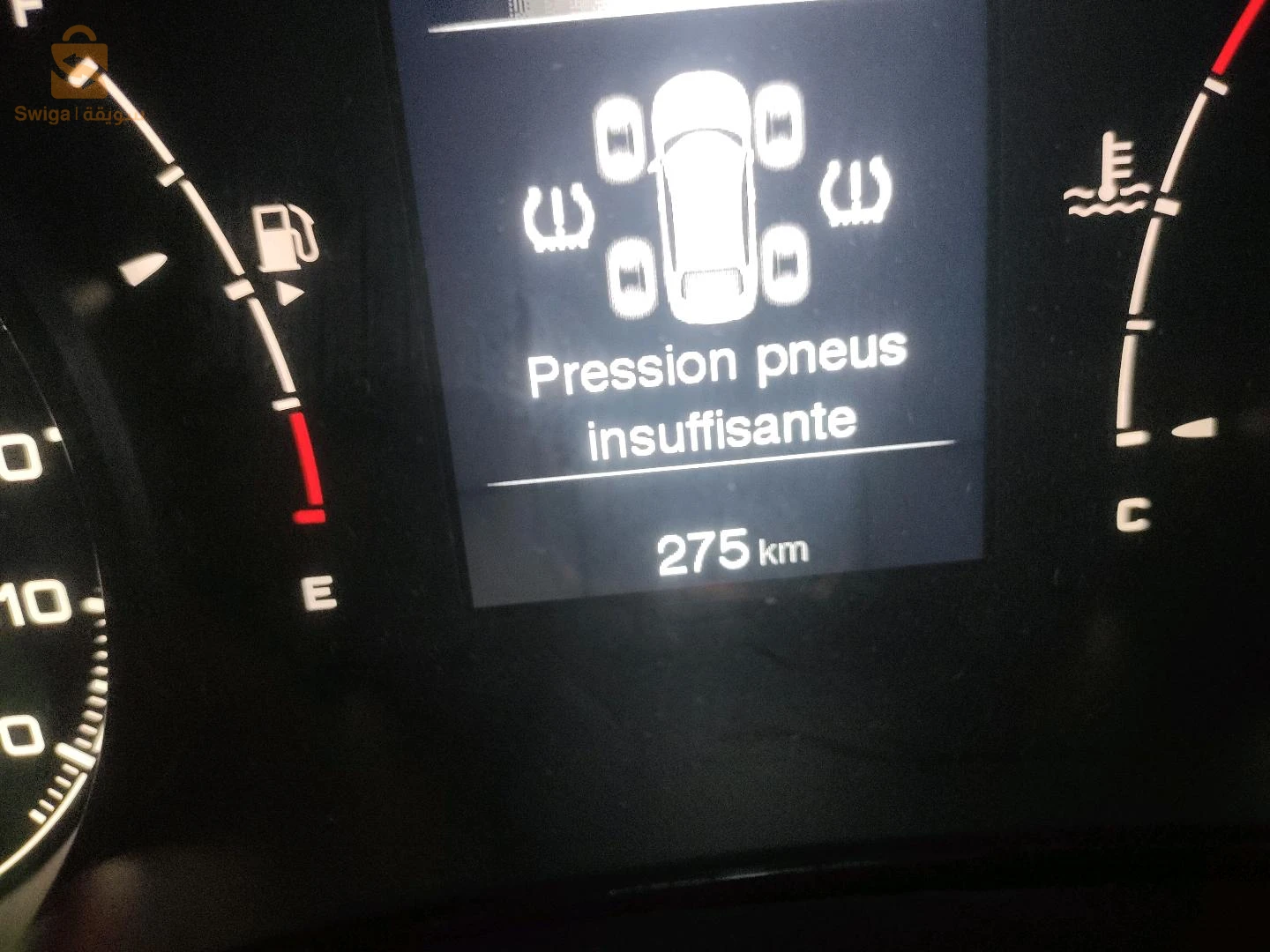 Fiat Tipo 2023 City+