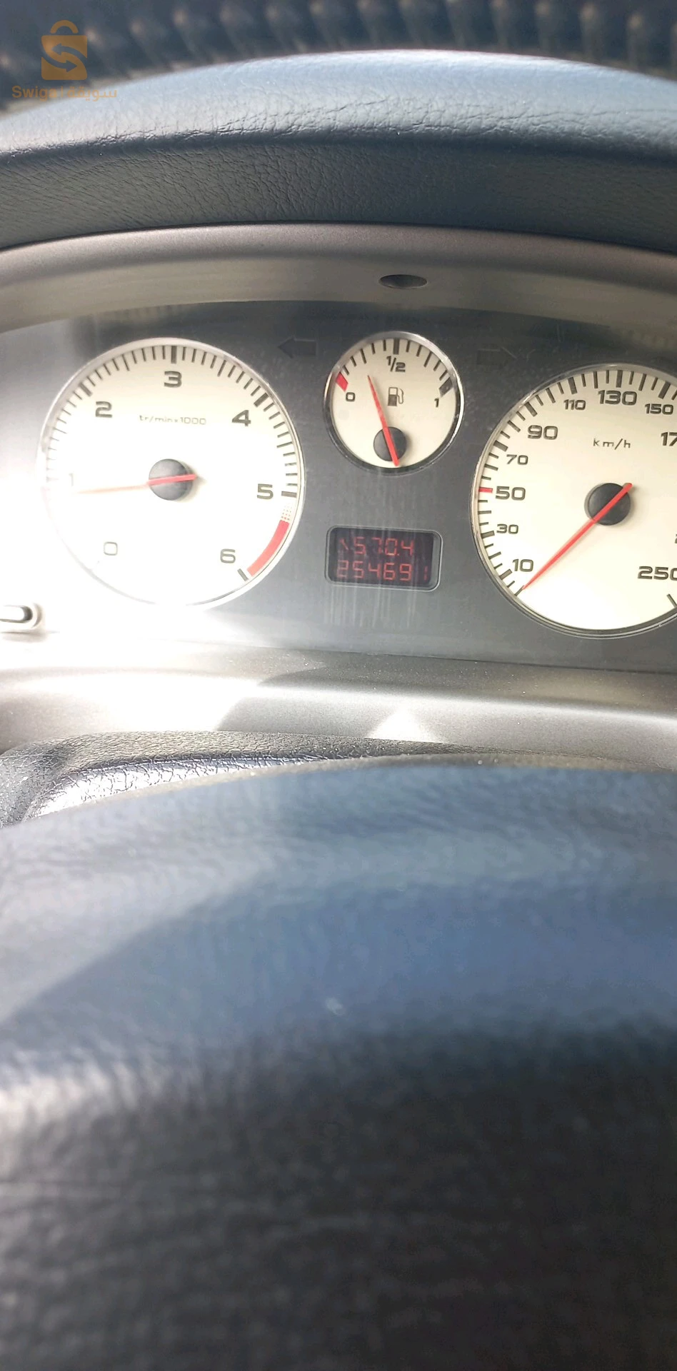 0675680486