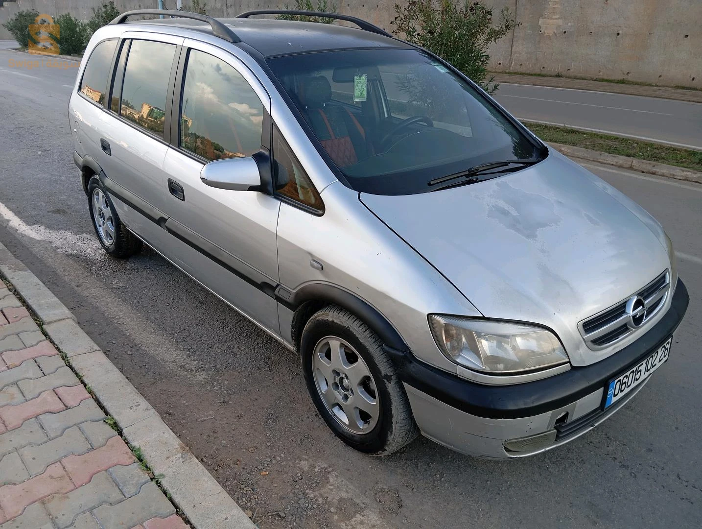 زافيرا