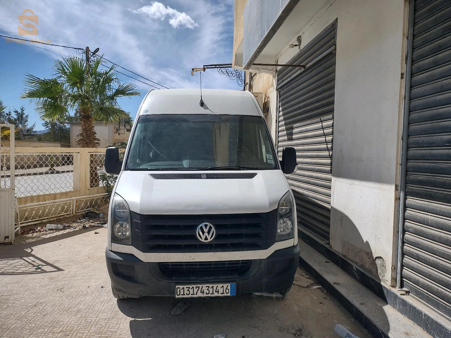 للبيع او تبادل