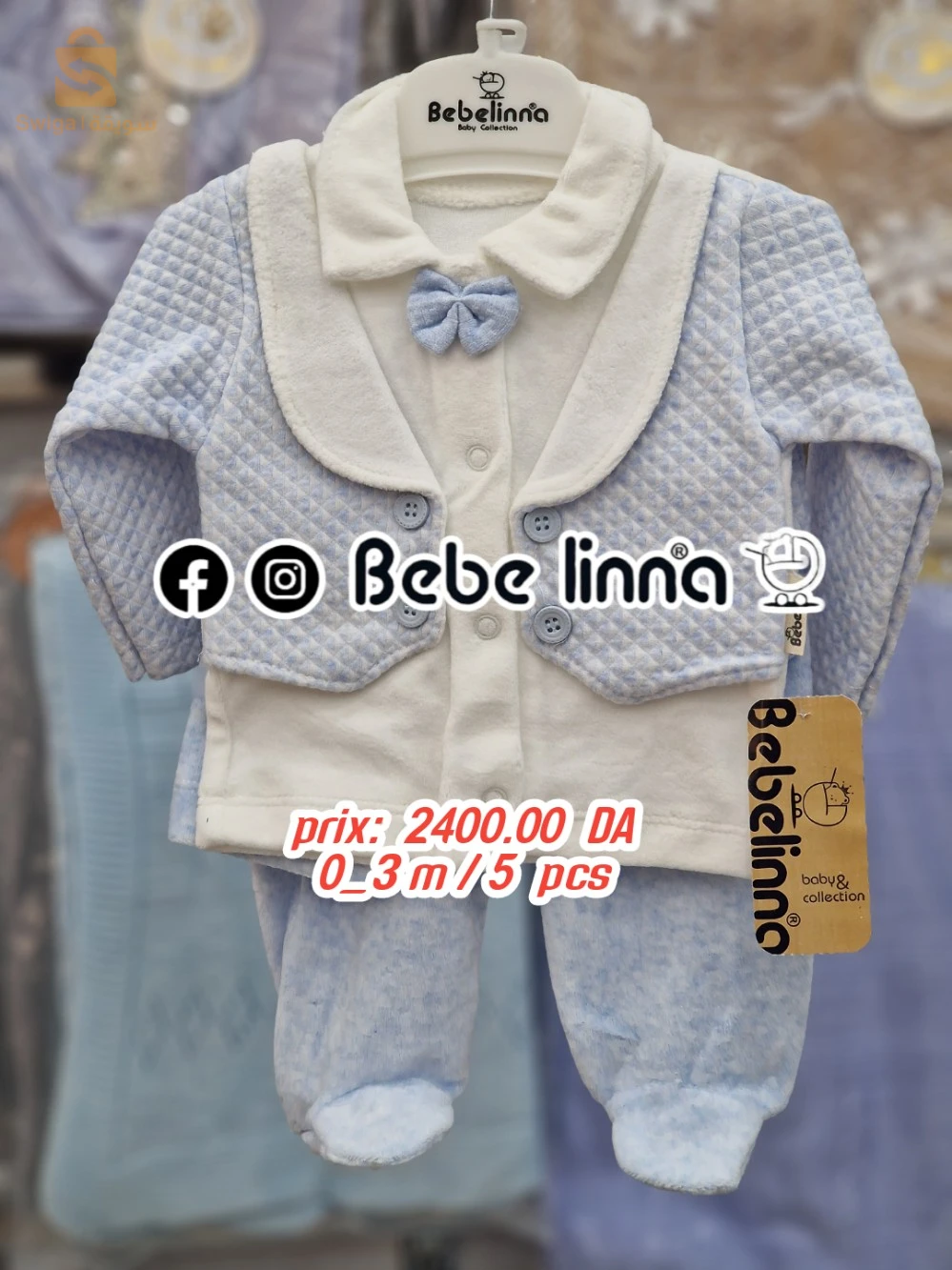 bebe linna