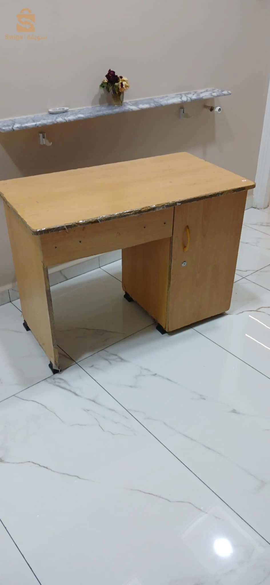 bureau  مكتب