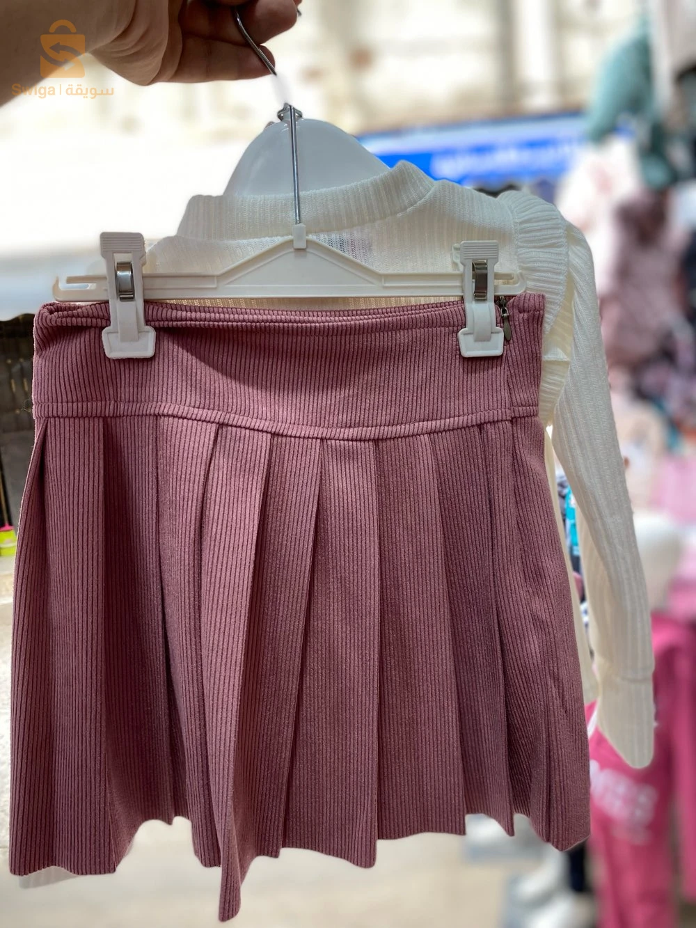 مدال جديد