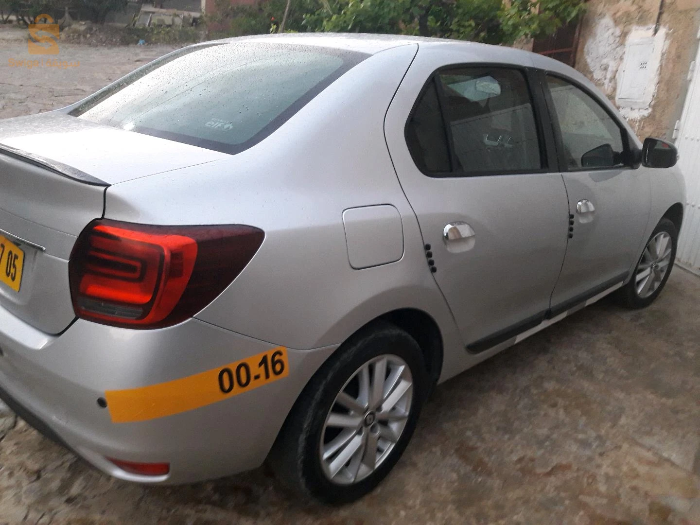 بيع سامبول 1.6غاز 0655259341