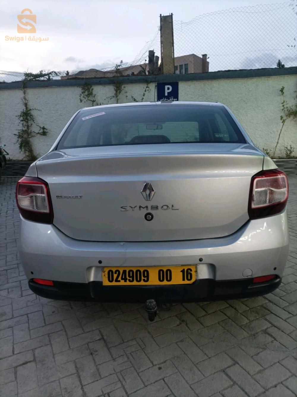 0771929330