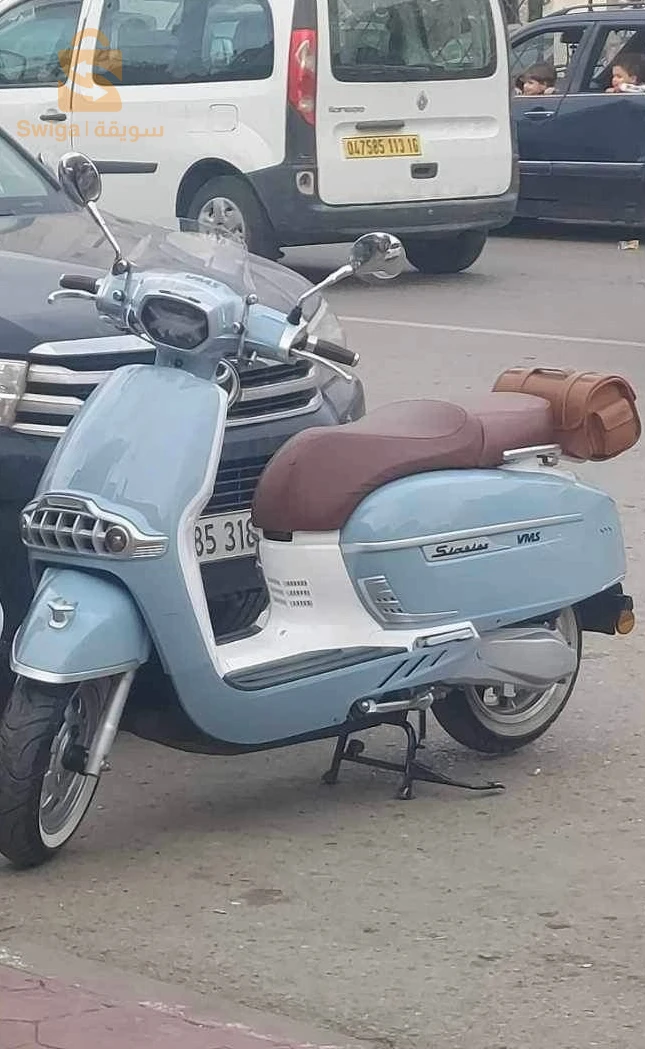 vms vectoria 2023