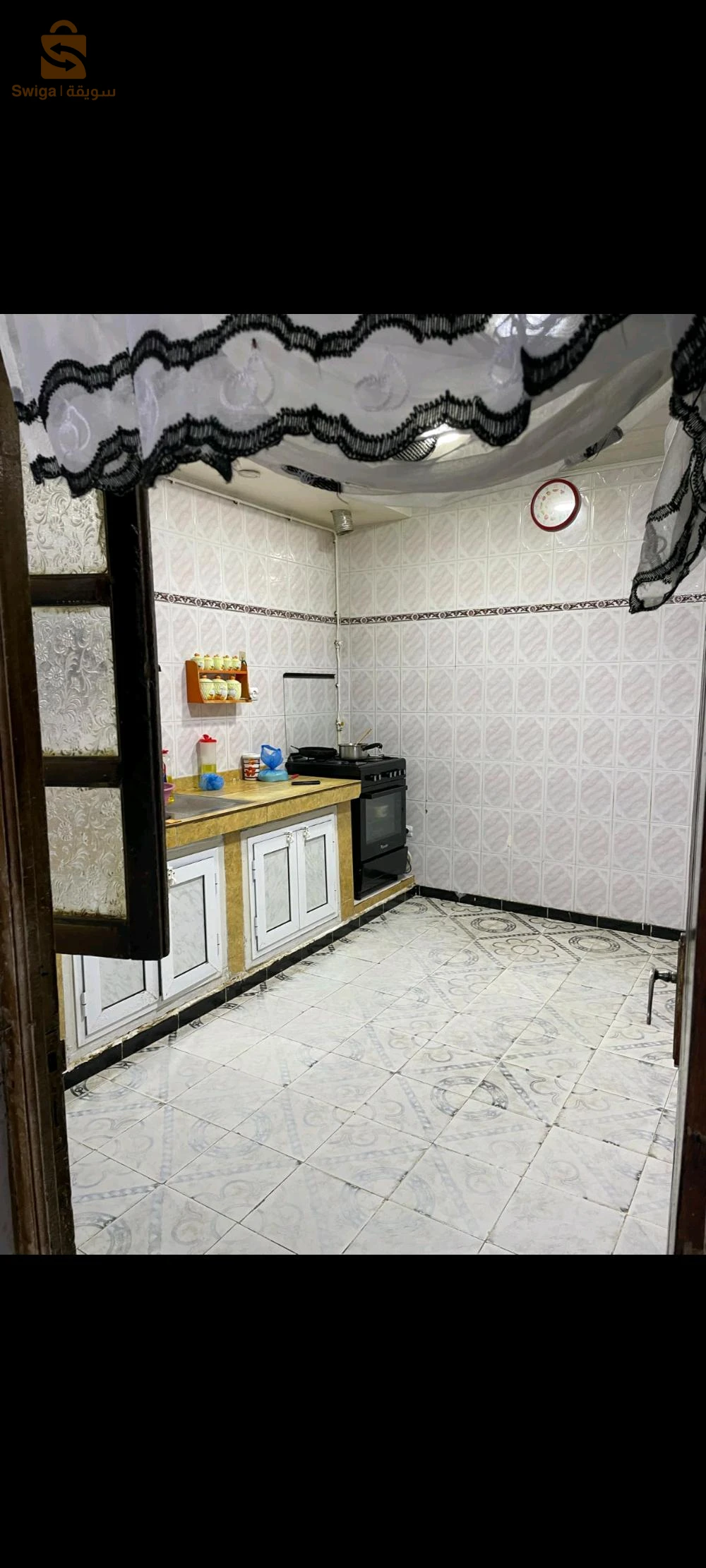 7awch