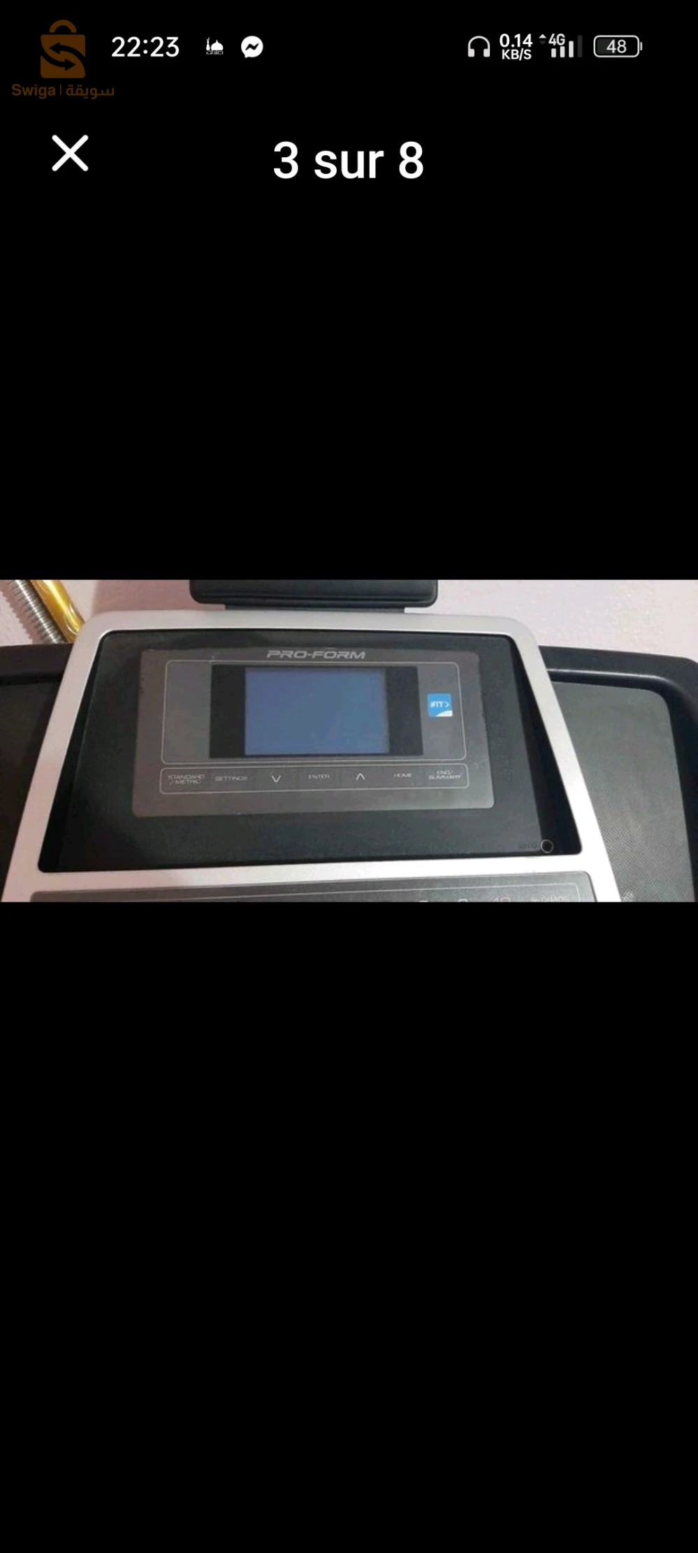 Tapis roulant Proform original USE 🇺🇸🇺🇸🇺🇸
جامي مشا جديد 
يستحمل حتى 120 كغ
06.99.12.79.13