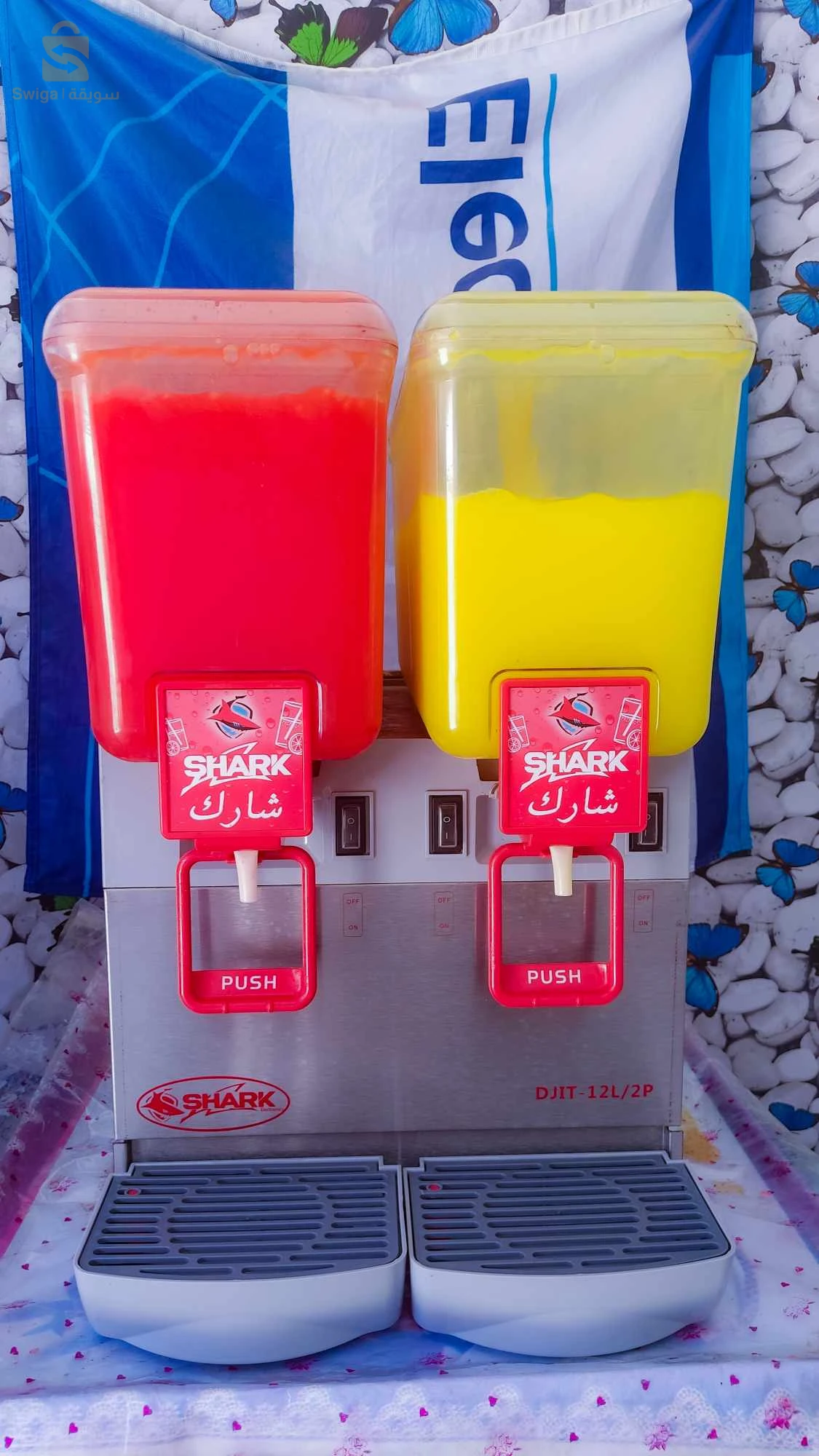 matériel jdid khadem sayfa