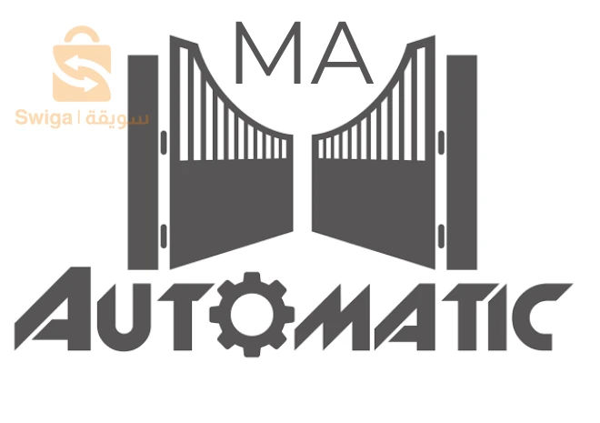 automatisme