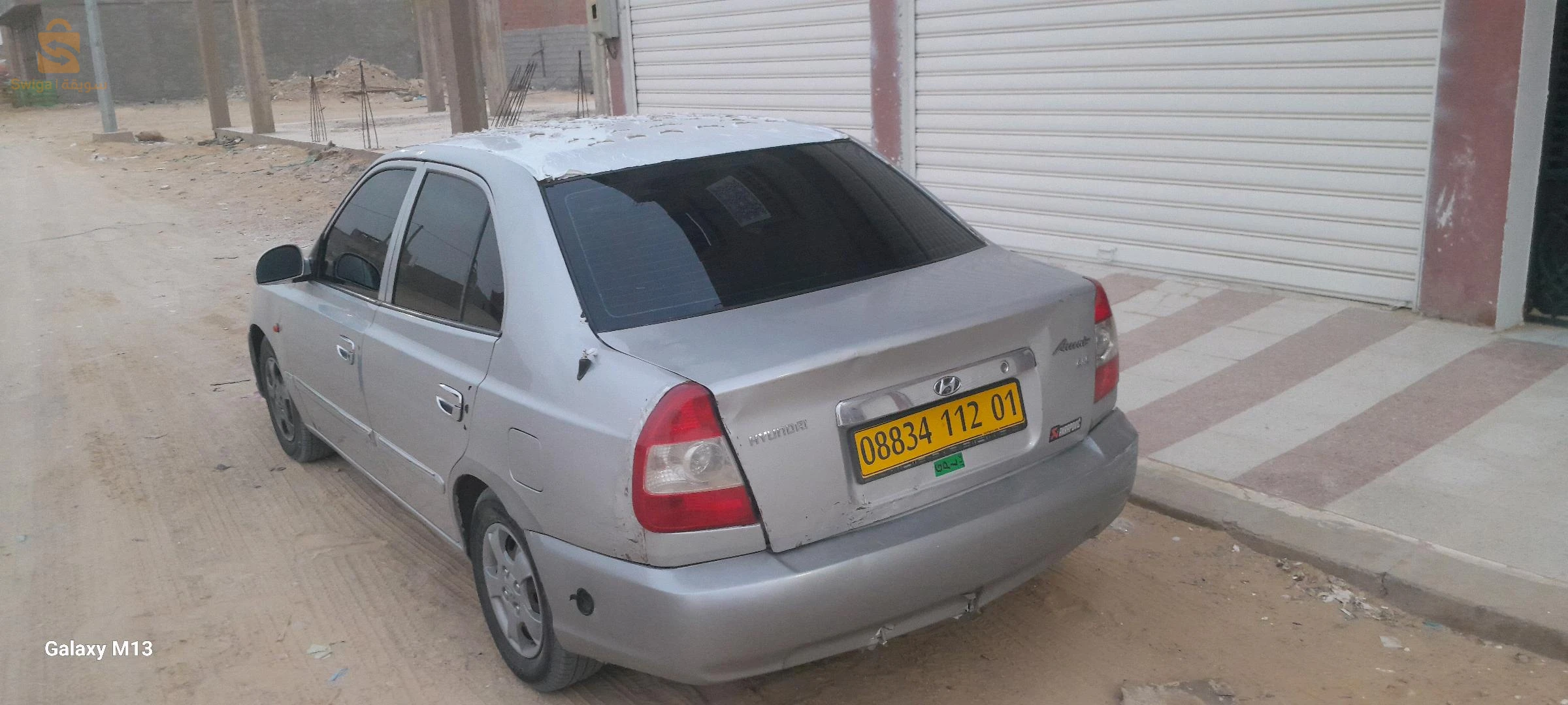 سيارة اكسنت