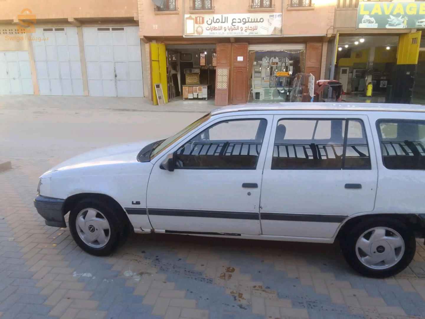 سيارة للبيع