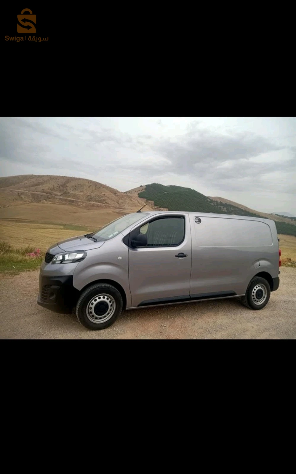 fiat scudo 2023