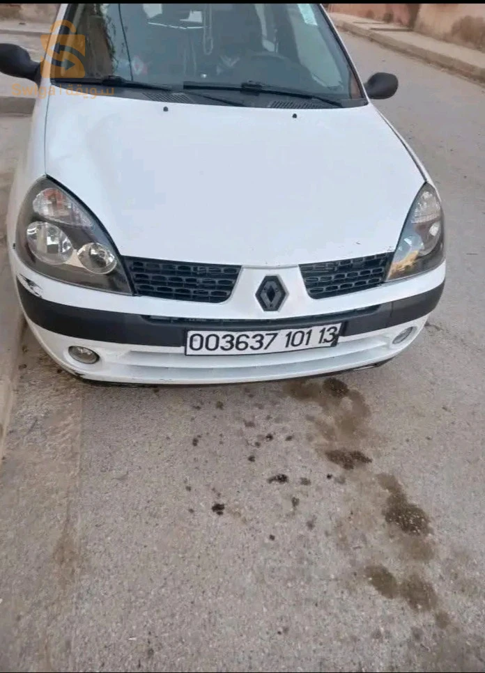 تلمسان _ حمام بوغرارة
