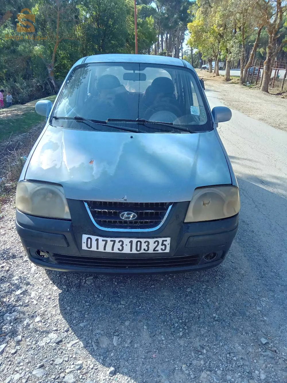 سيارة للبيع