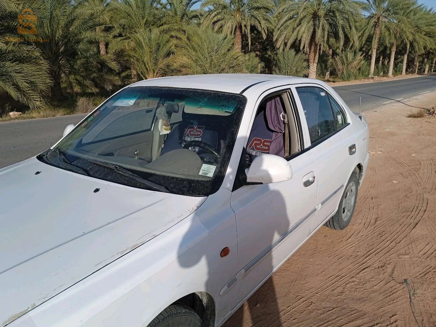 اكسنت 2015 جامعة ولاية المغير