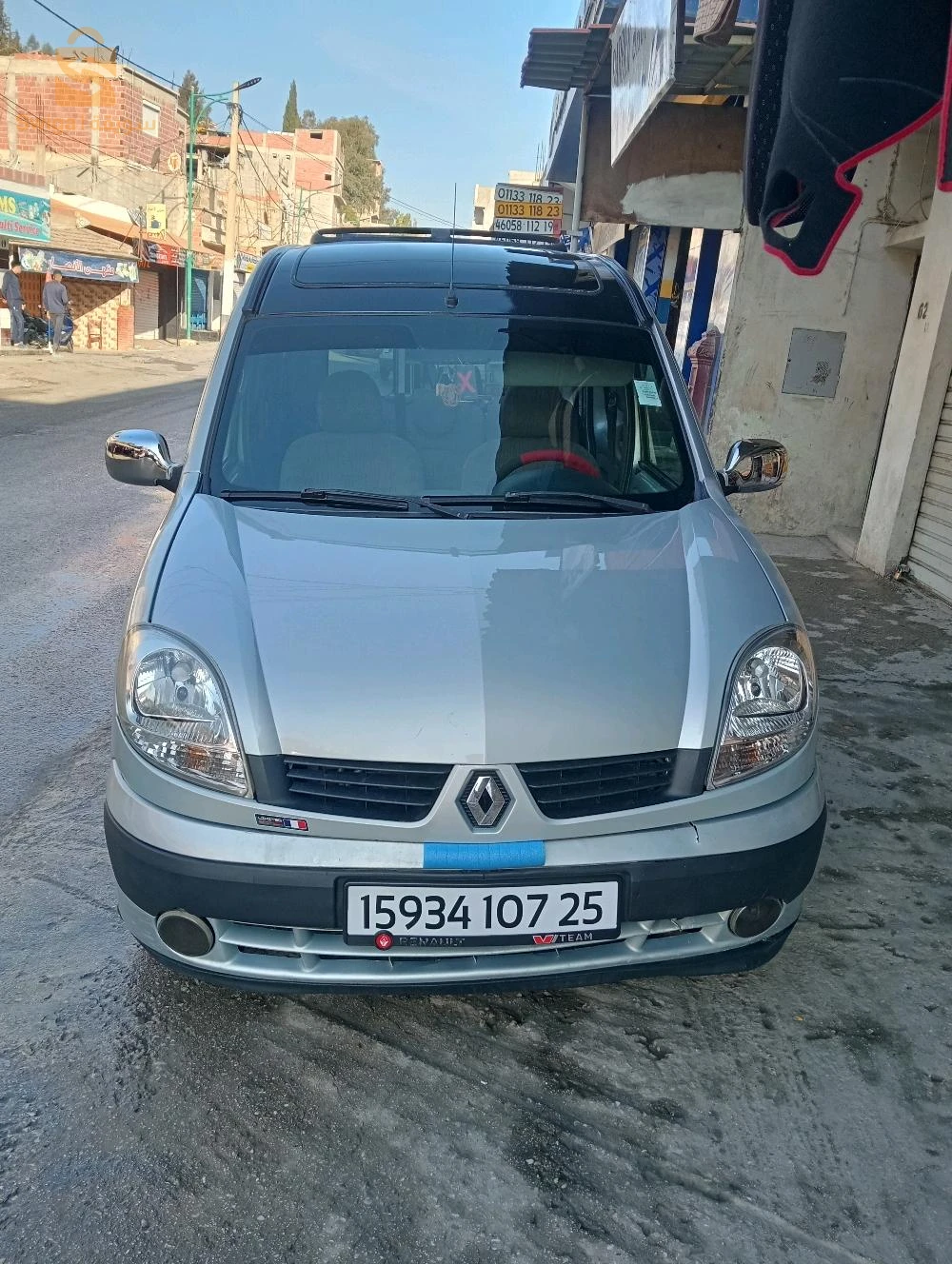 0770108227