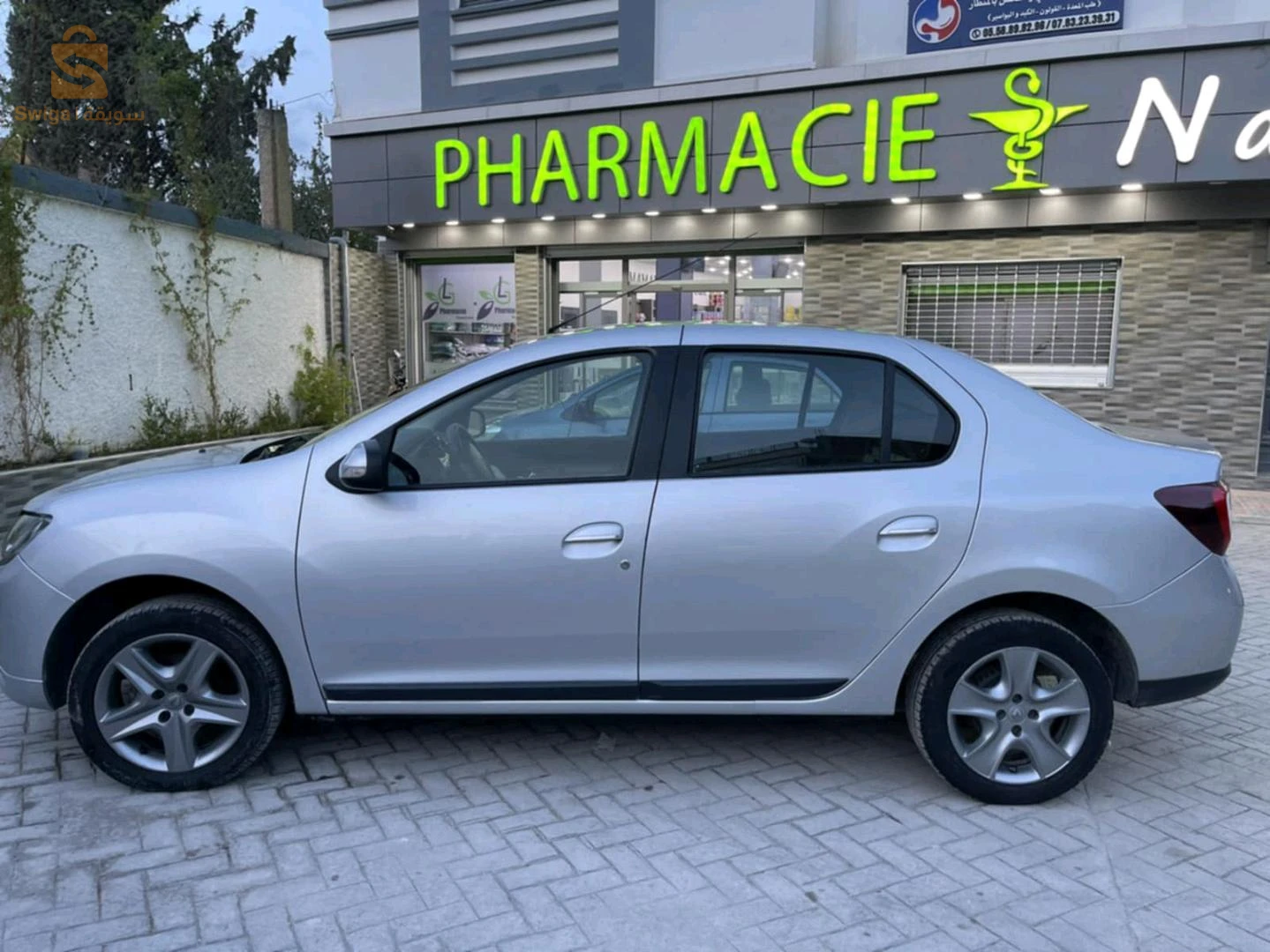 0771929330