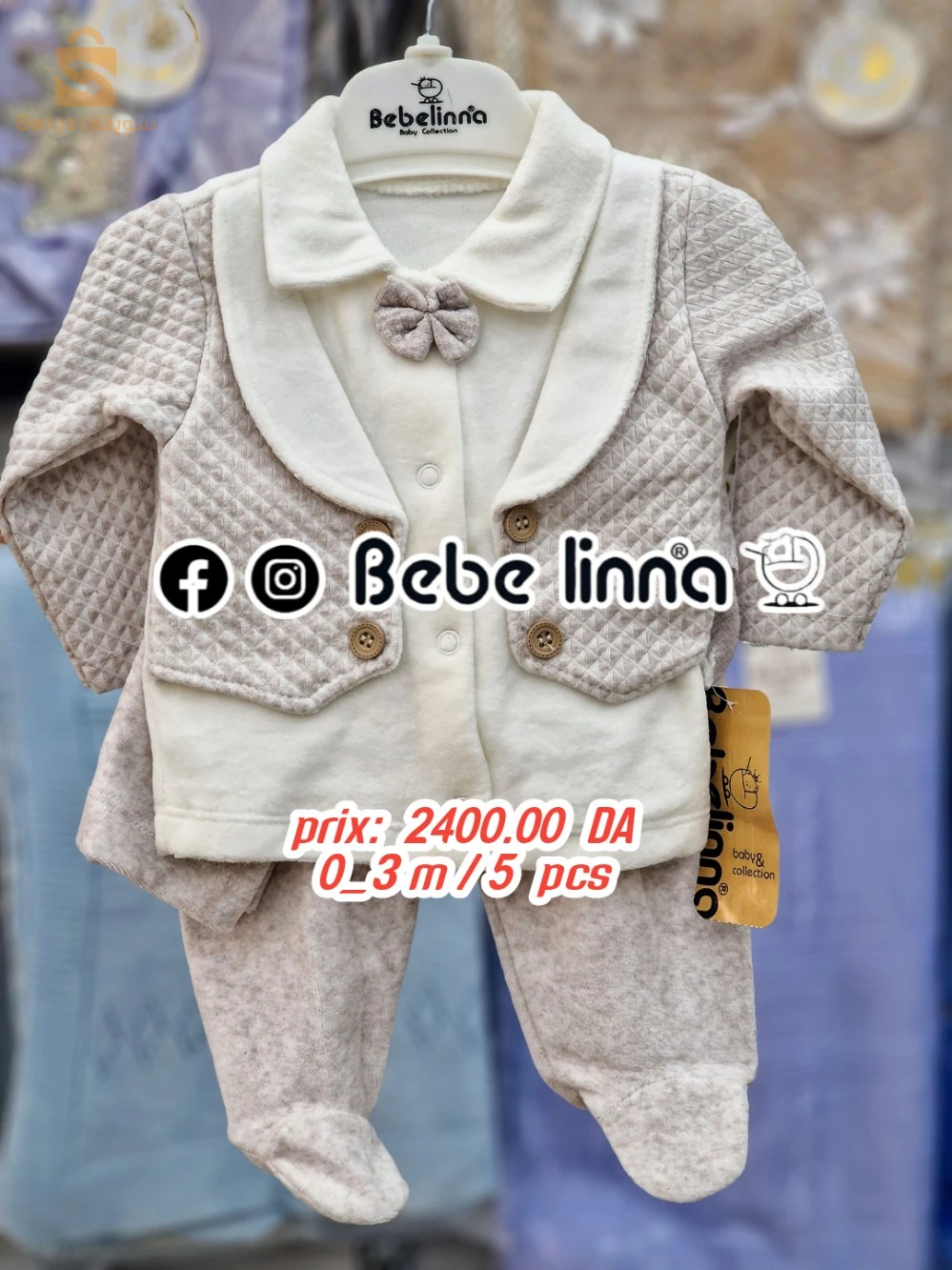 bebe linna