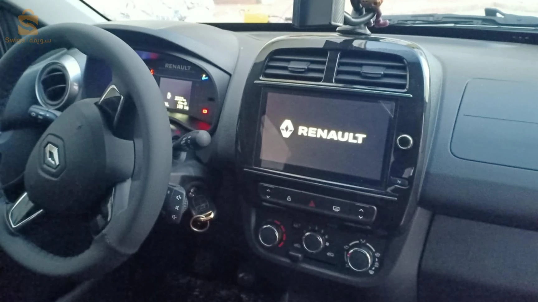 très belle voiture