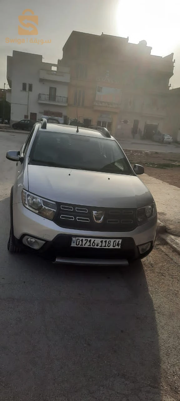 stepway
