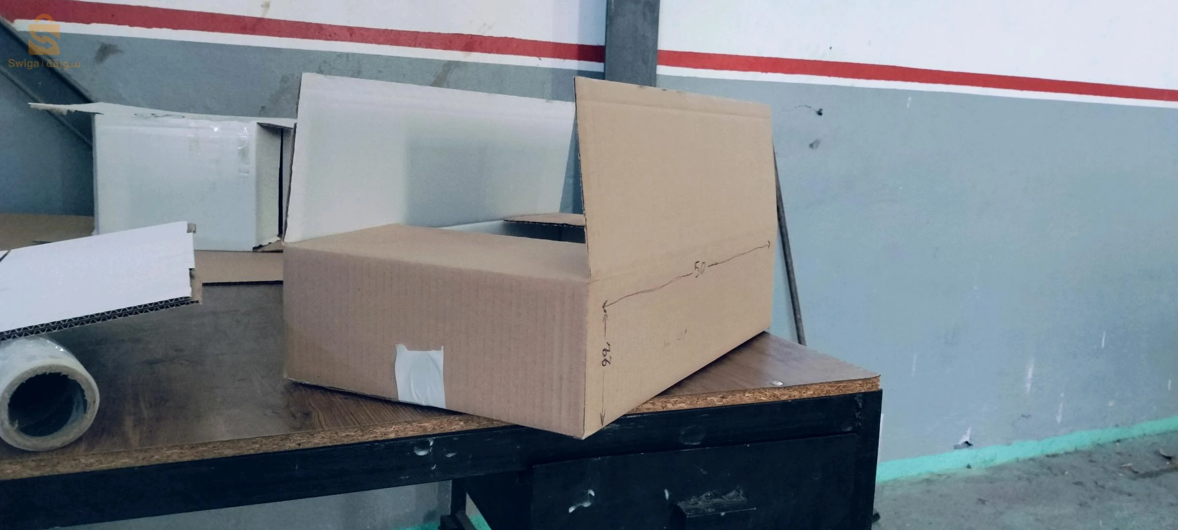 transformation carton ondulé تحويل الكرتون المموج