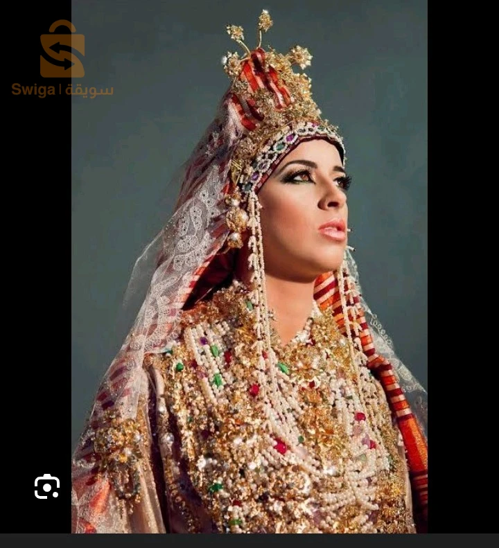 la marocaine