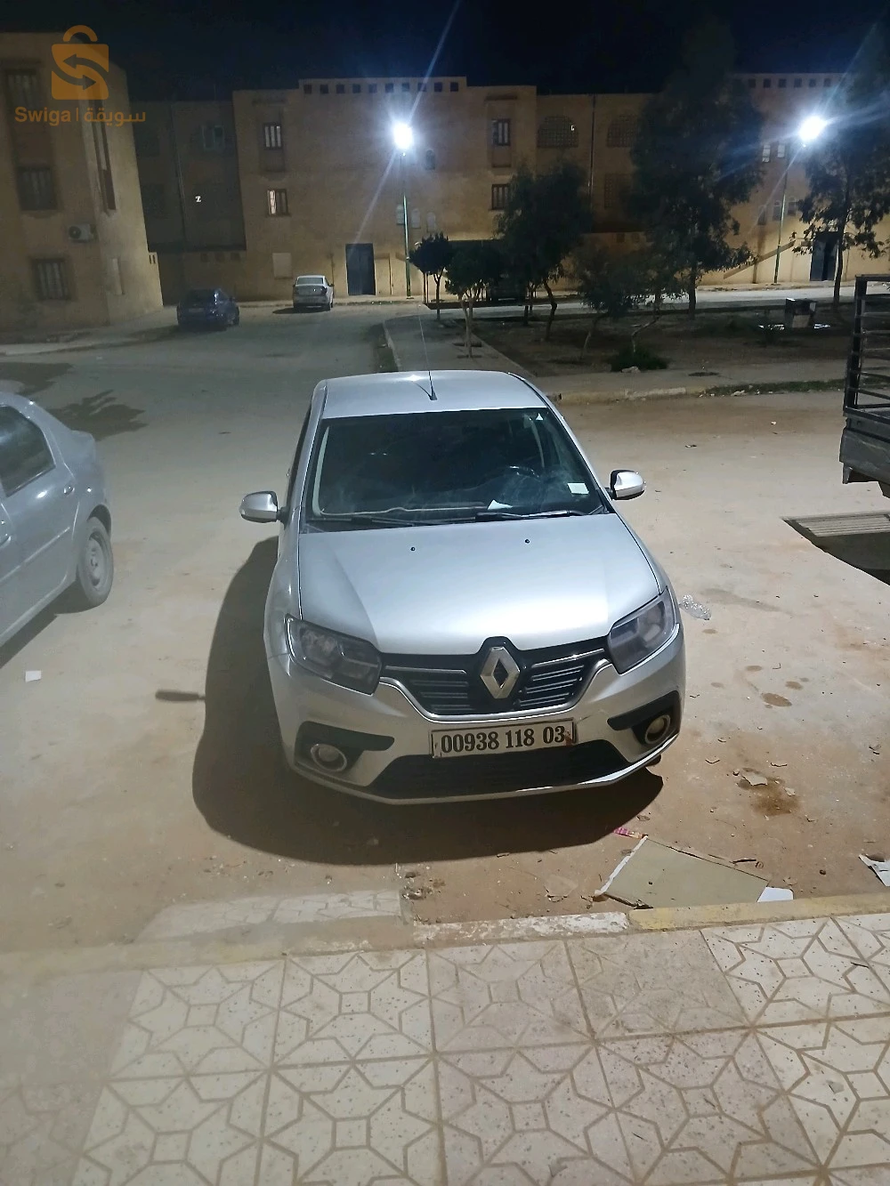 الاغواط